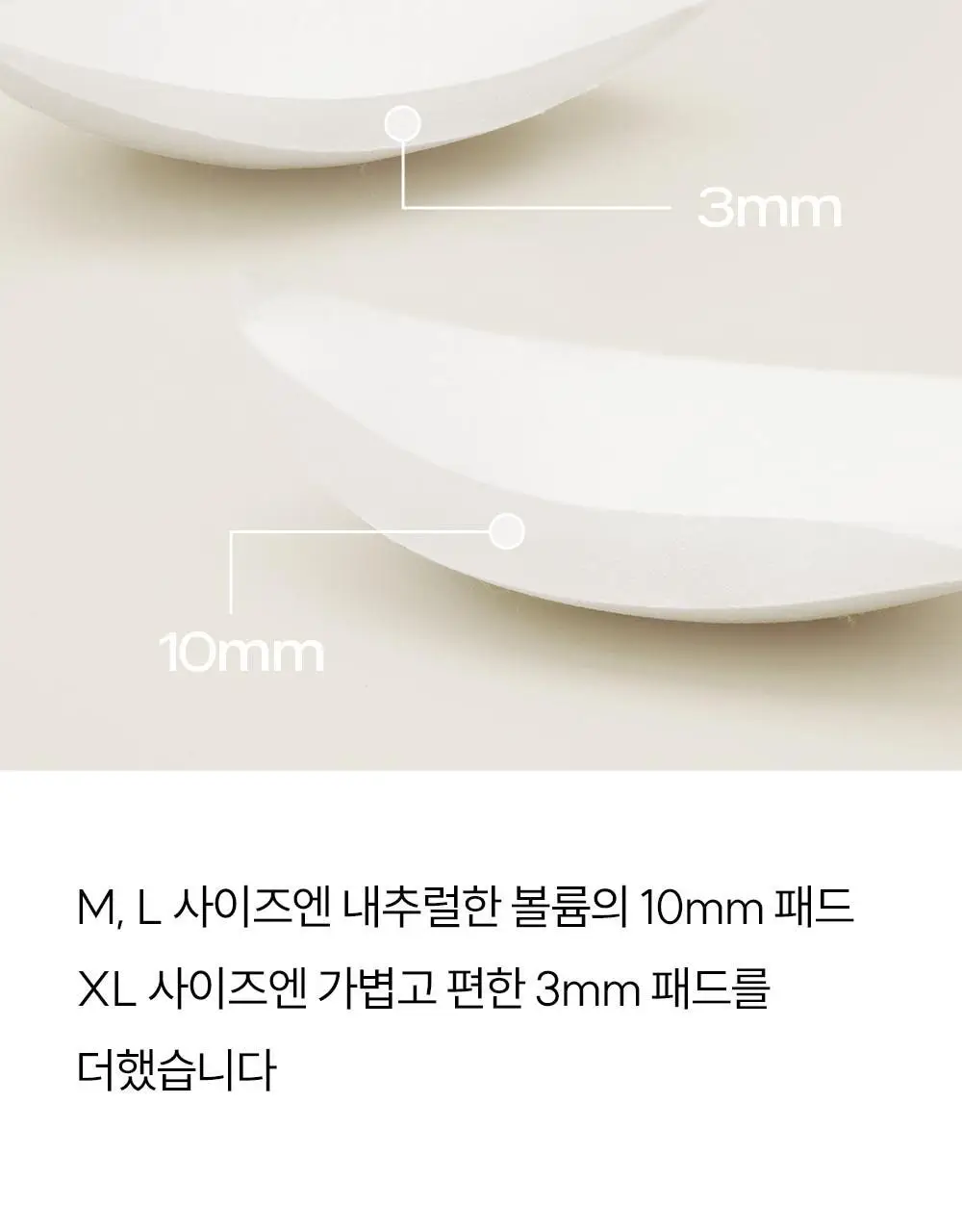 [류혜영 PICK] 마른파이브 날마다 브라탑 보트넥 슬릿 5colors (M~XL) 상세페이지 12